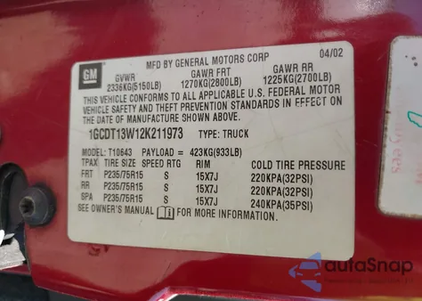 2002 Chevrolet S Truck Ls из США, поврежденный, VIN 1GCDT13W12K211973